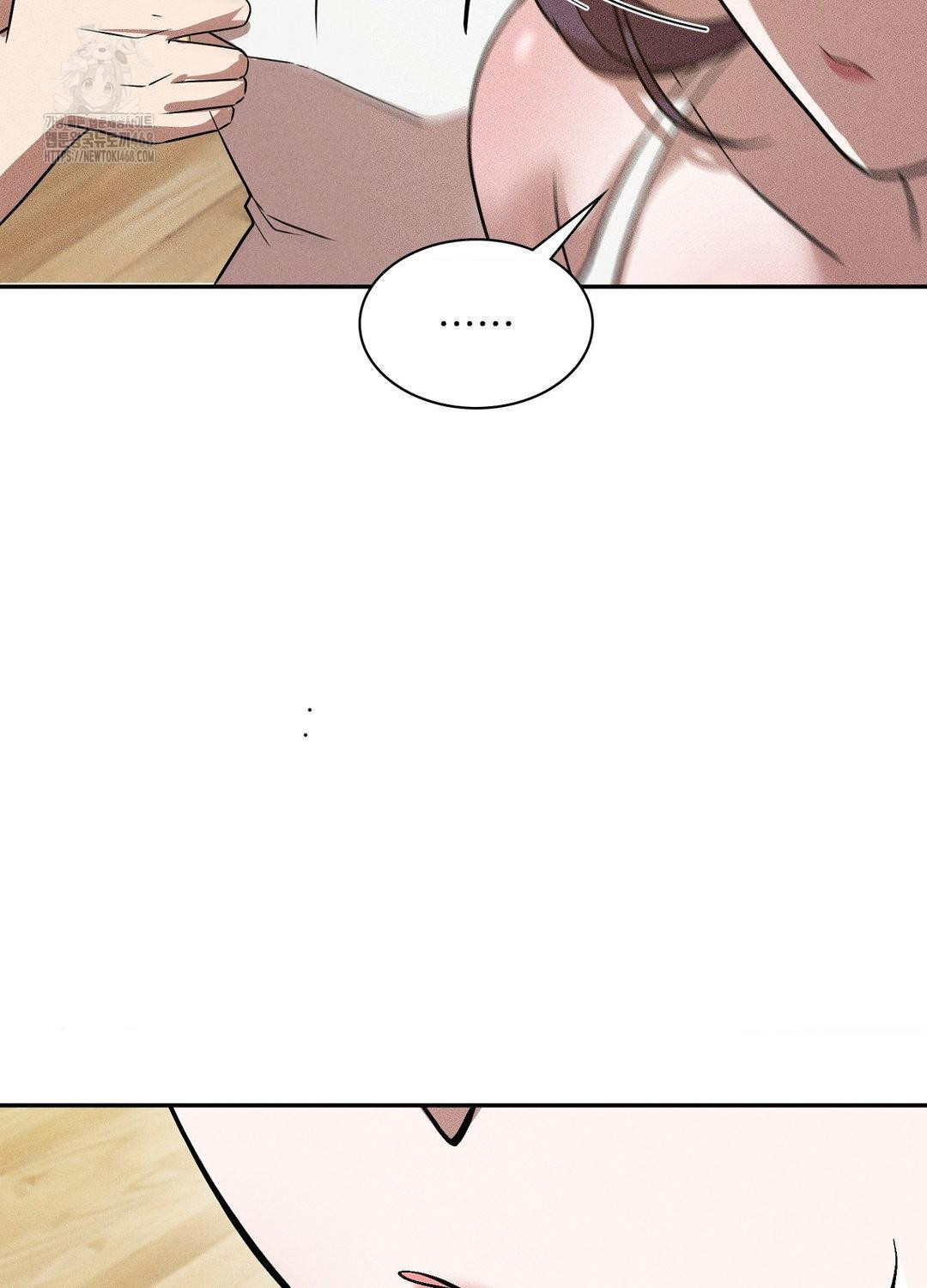 Boyfriend Girlfriend Game Raw - Chapter 19 [photo 87] - MangaPorn