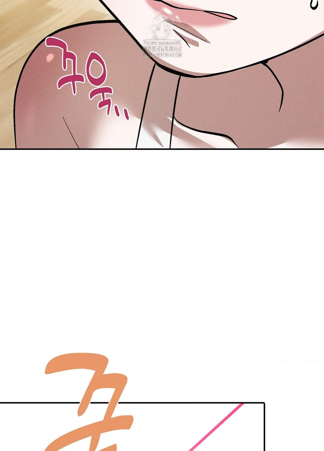 Boyfriend Girlfriend Game Raw - Chapter 19 [photo 88] - MangaPorn