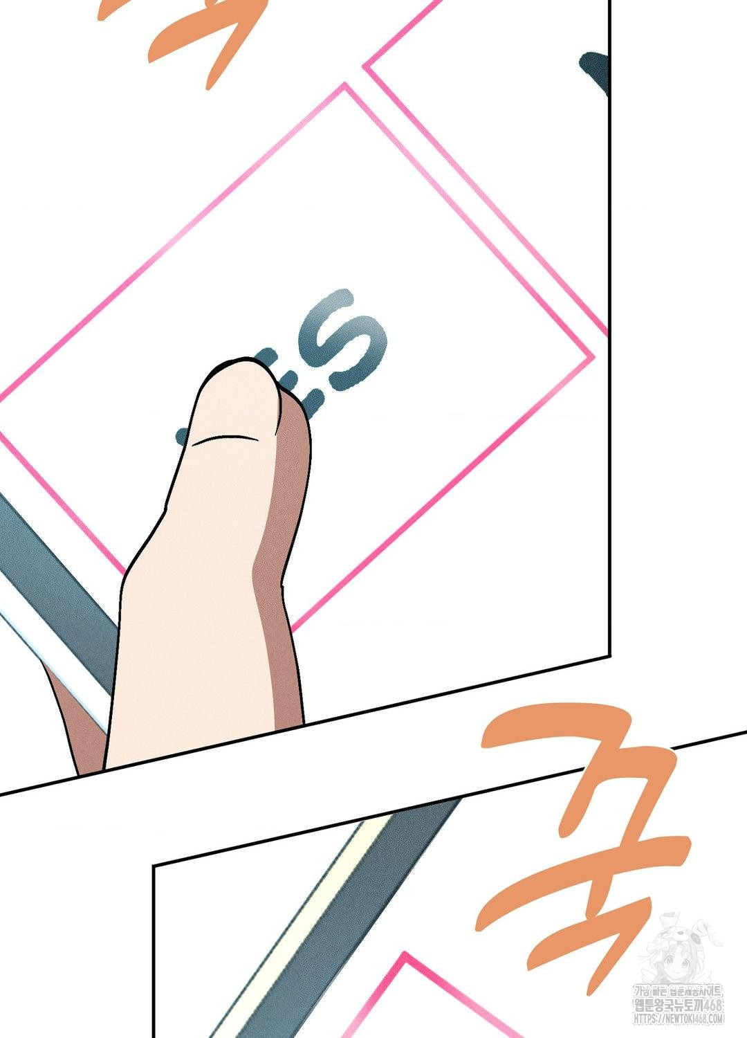 Boyfriend Girlfriend Game Raw - Chapter 19 [photo 89] - MangaPorn