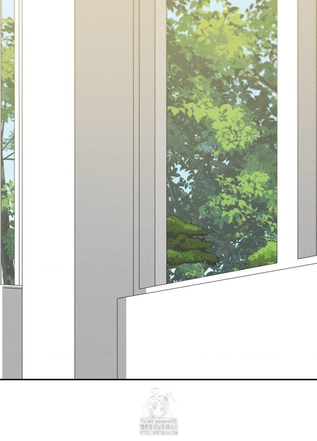 Boyfriend Girlfriend Game Raw - Chapter 19 [photo 93] - MangaPorn