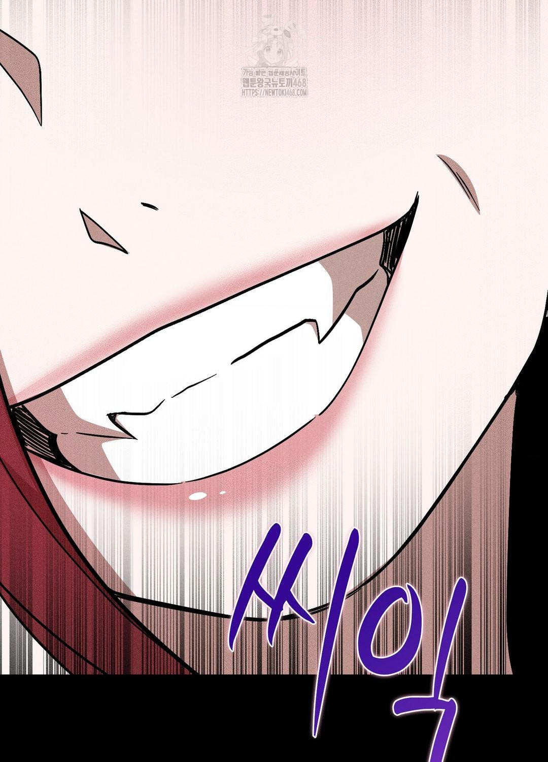 Boyfriend Girlfriend Game Raw - Chapter 19 [photo 99] - MangaPorn