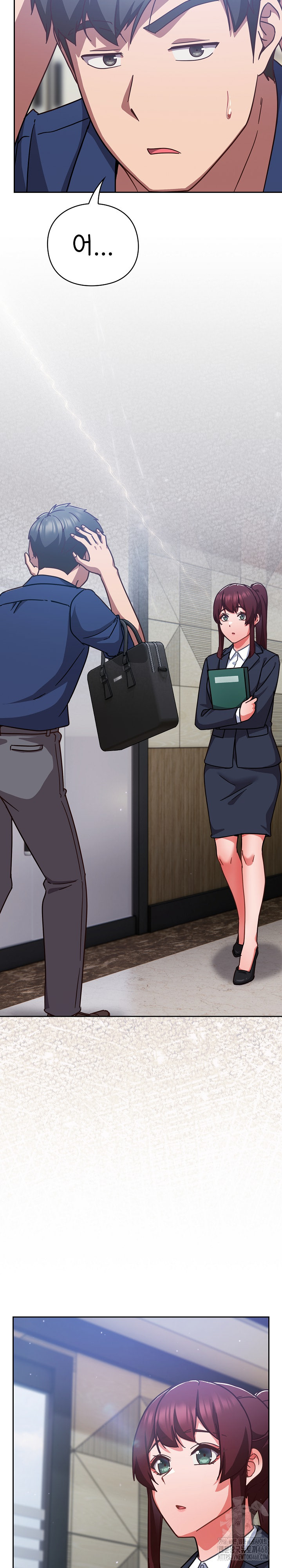 Let’s Play Hooky Raw - Chapter 16 [photo 24] - MangaPorn