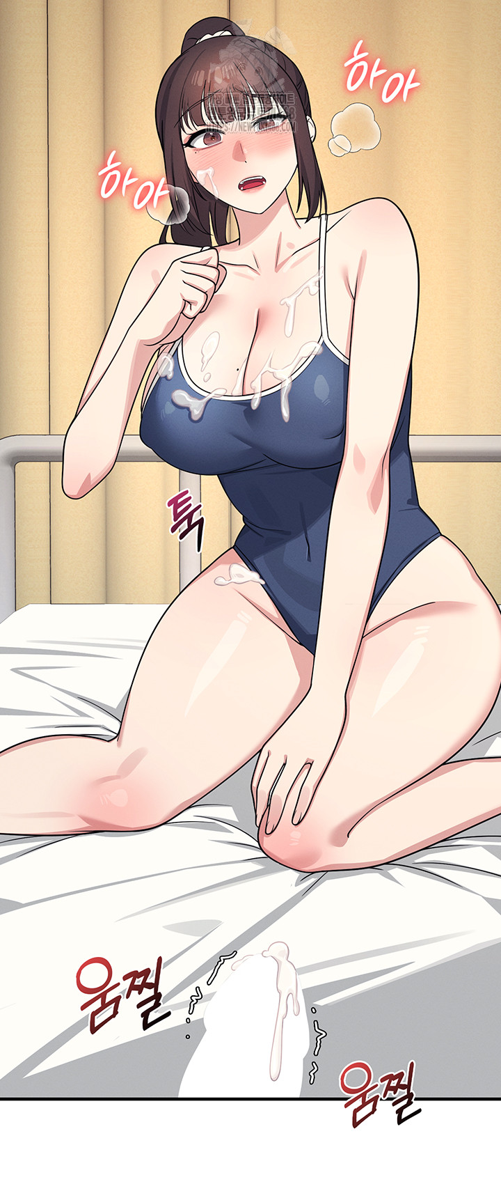 Teacher Yunji Raw - Chapter 7 [photo 41] - MangaPorn