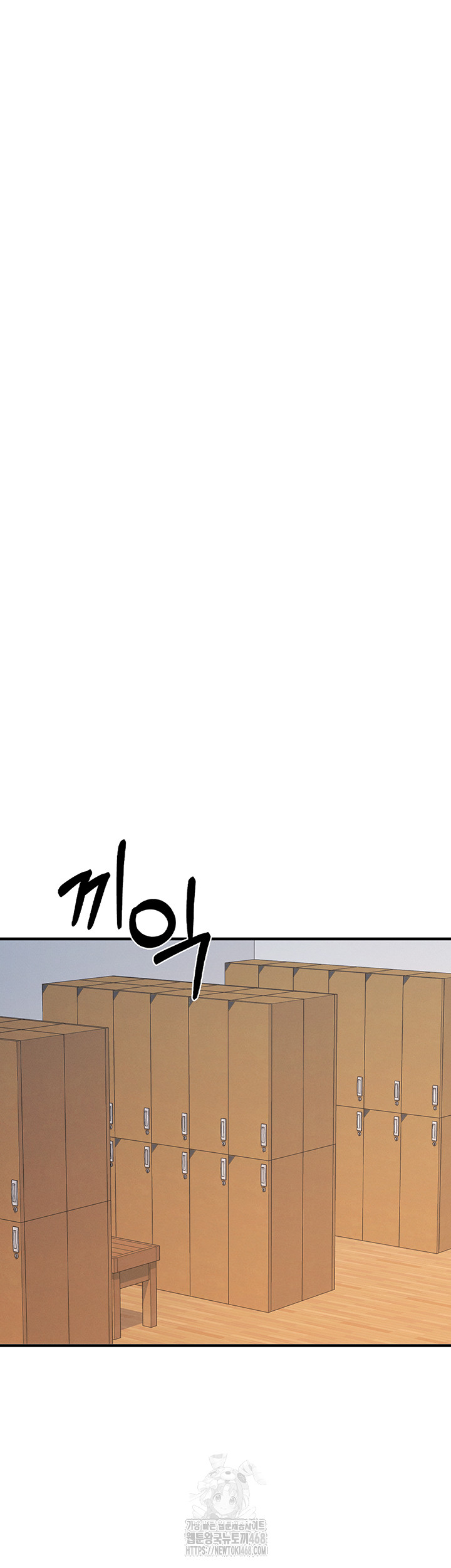 Teacher Yunji Raw - Chapter 7 [photo 49] - MangaPorn