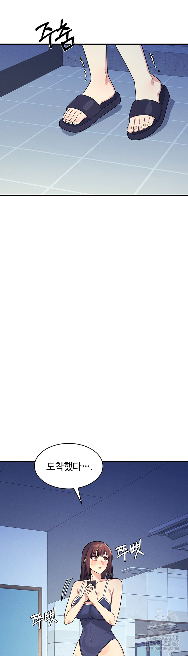 Teacher Yunji Raw - Chapter 7 [photo 61] - MangaPorn