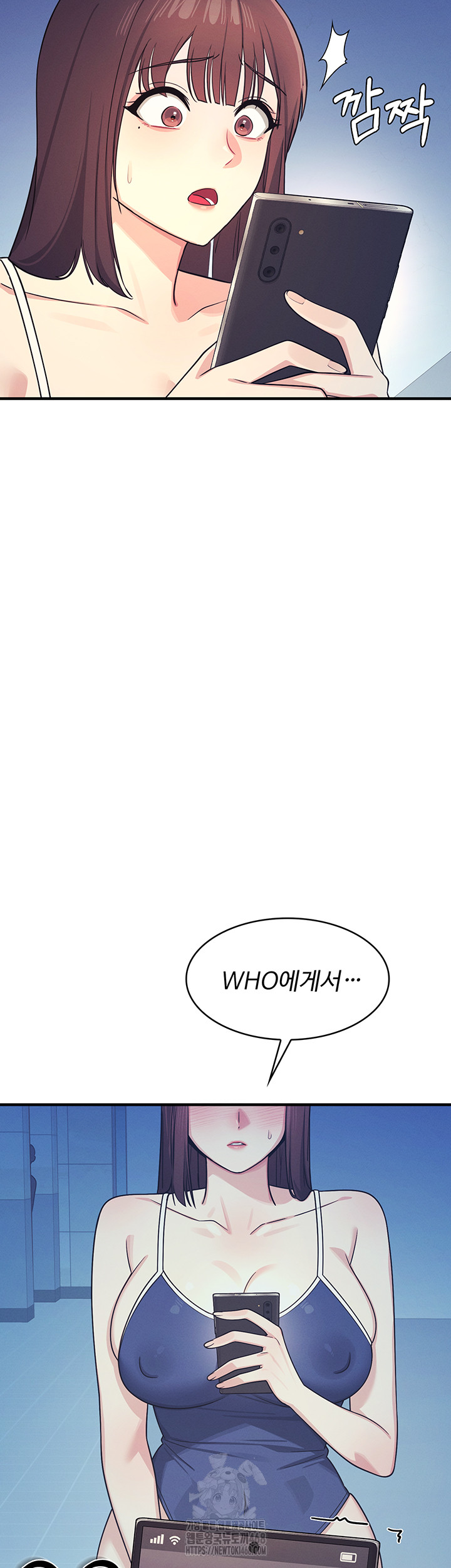 Teacher Yunji Raw - Chapter 7 [photo 64] - MangaPorn