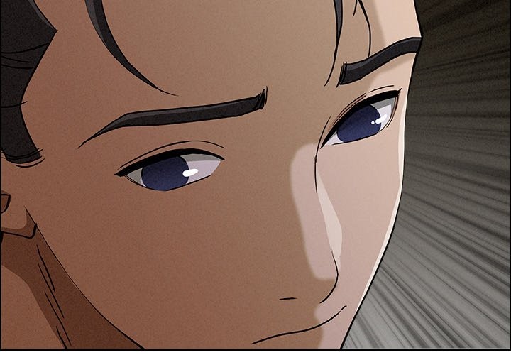 Milf Guard - Chapter 25 [photo 2] - MangaPorn