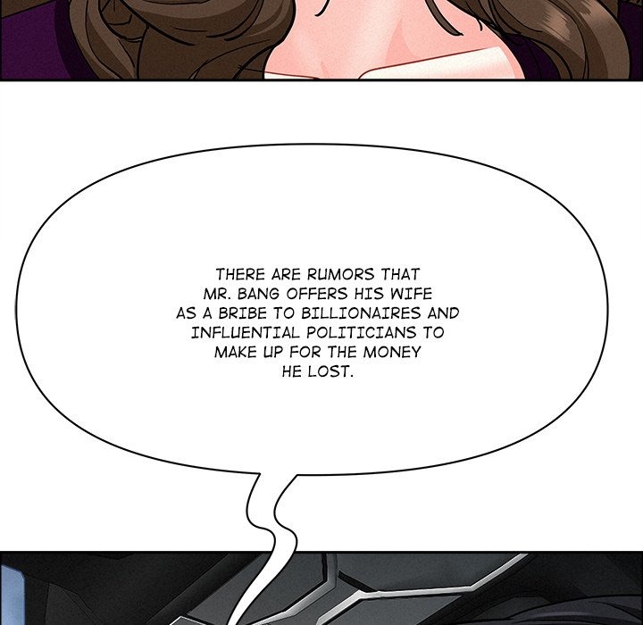 Milf Guard - Chapter 25 [photo 34] - MangaPorn