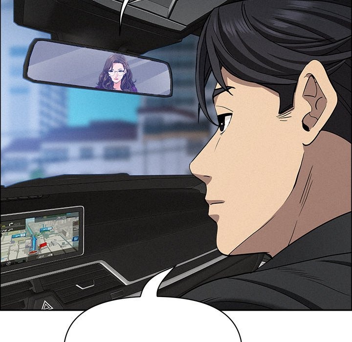 Milf Guard - Chapter 25 [photo 35] - MangaPorn