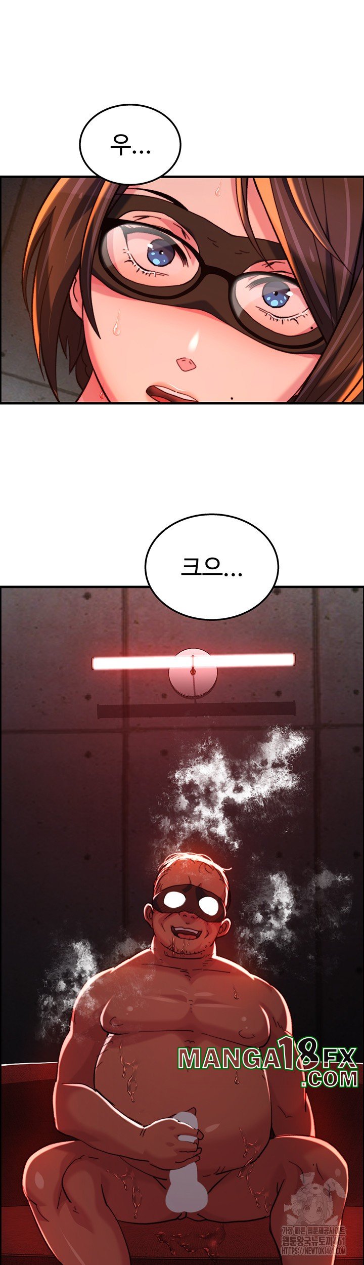 Chicken Club Raw - Chapter 22 [photo 40] - MangaPorn