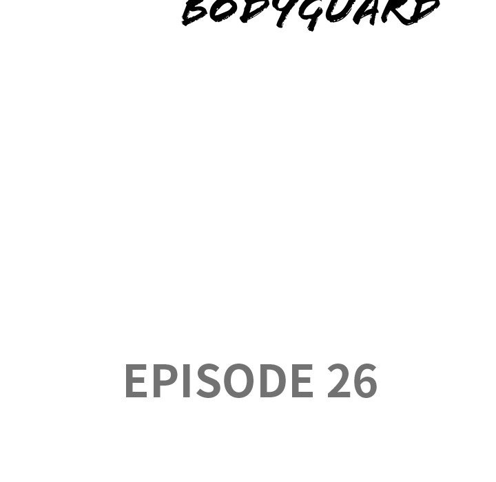 Milf Guard - Chapter 26 [photo 9] - MangaPorn