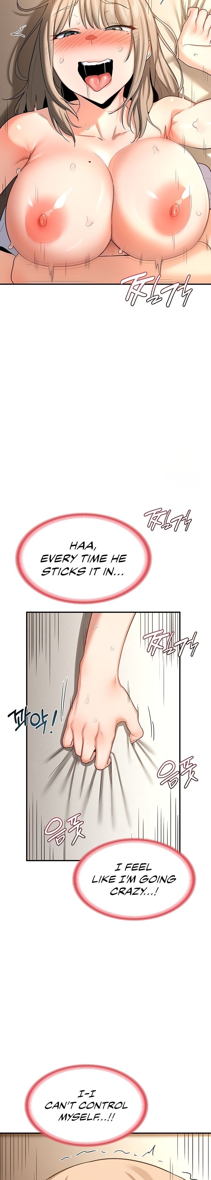 MILF Exchange Plan - Chapter 16 [photo 11] - MangaPorn