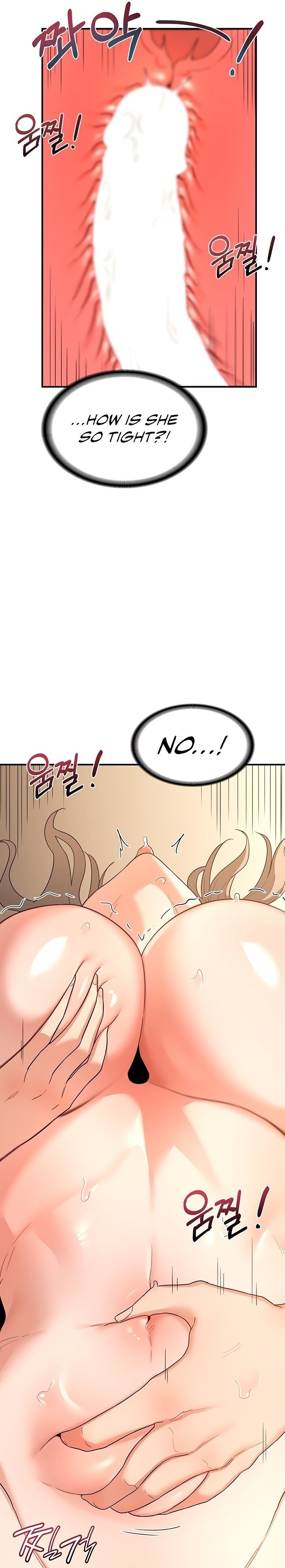 MILF Exchange Plan - Chapter 16 [photo 16] - MangaPorn