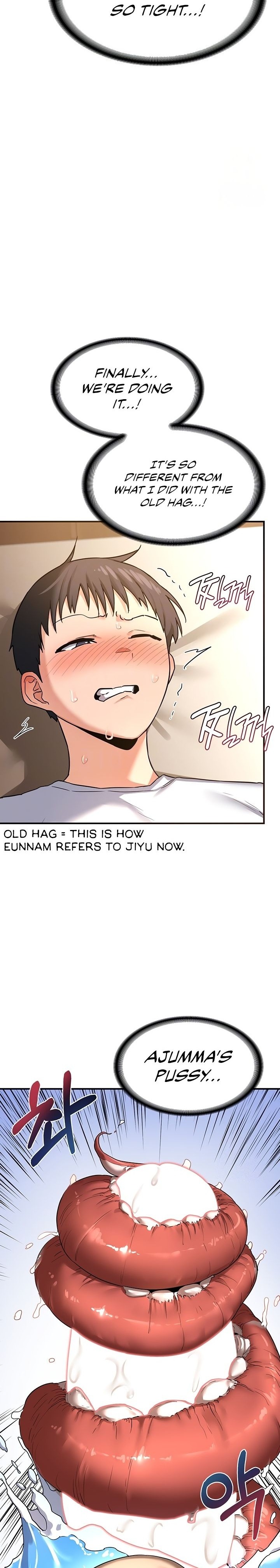 MILF Exchange Plan - Chapter 16 [photo 3] - MangaPorn