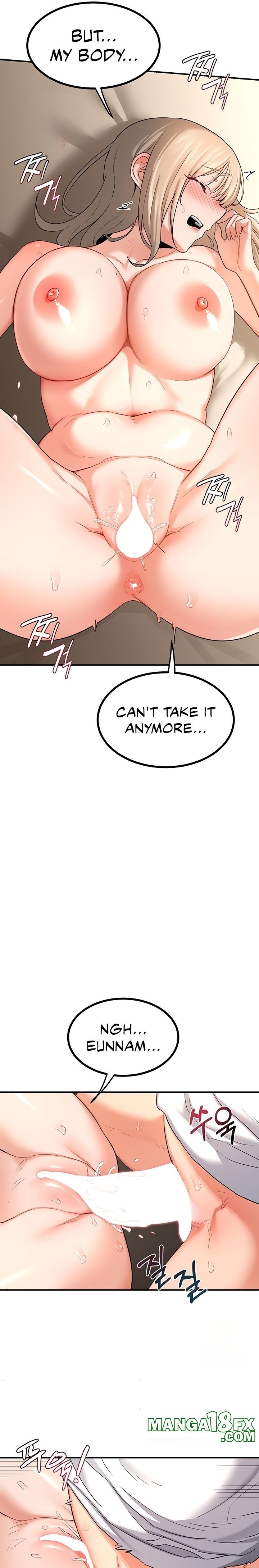 MILF Exchange Plan - Chapter 17 [photo 12] - MangaPorn