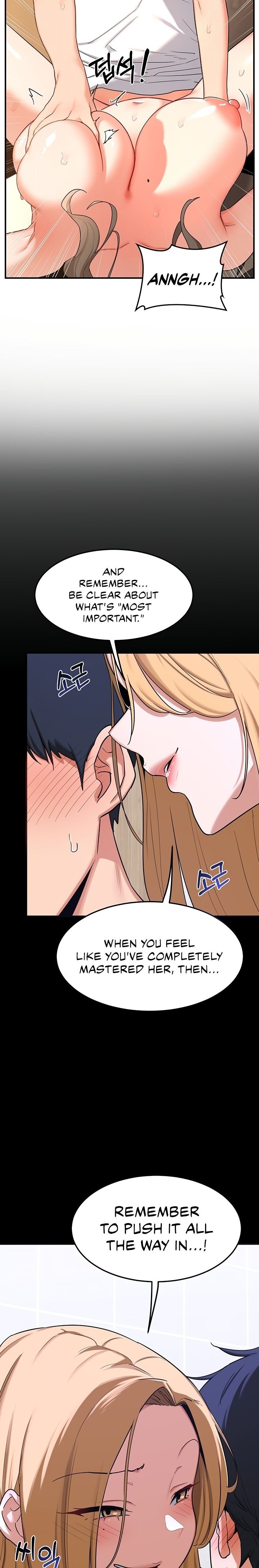 MILF Exchange Plan - Chapter 17 [photo 14] - MangaPorn