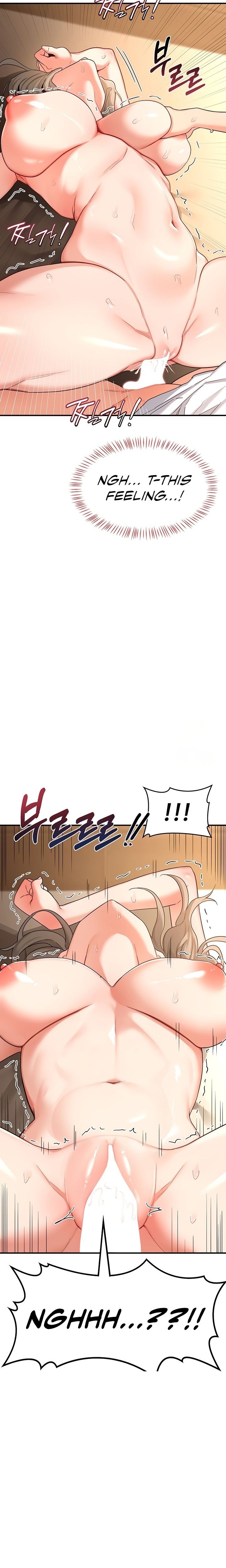 MILF Exchange Plan - Chapter 17 [photo 18] - MangaPorn