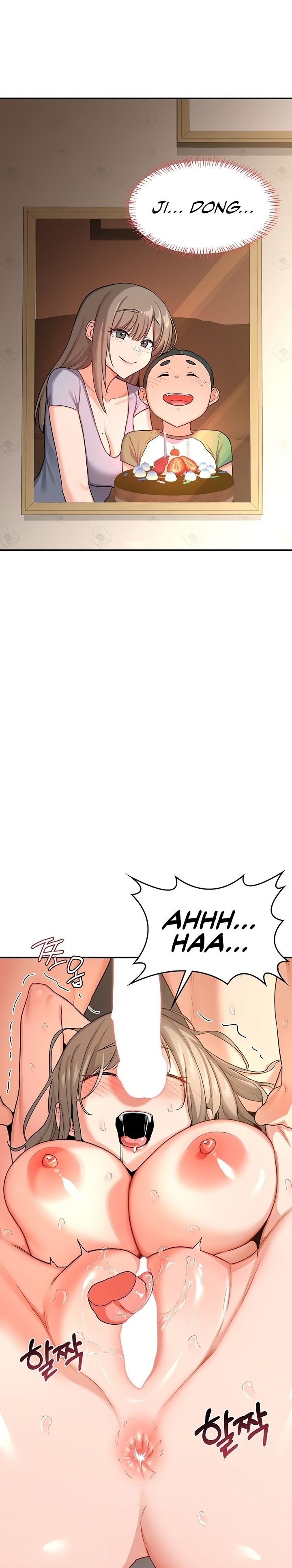 MILF Exchange Plan - Chapter 17 [photo 2] - MangaPorn