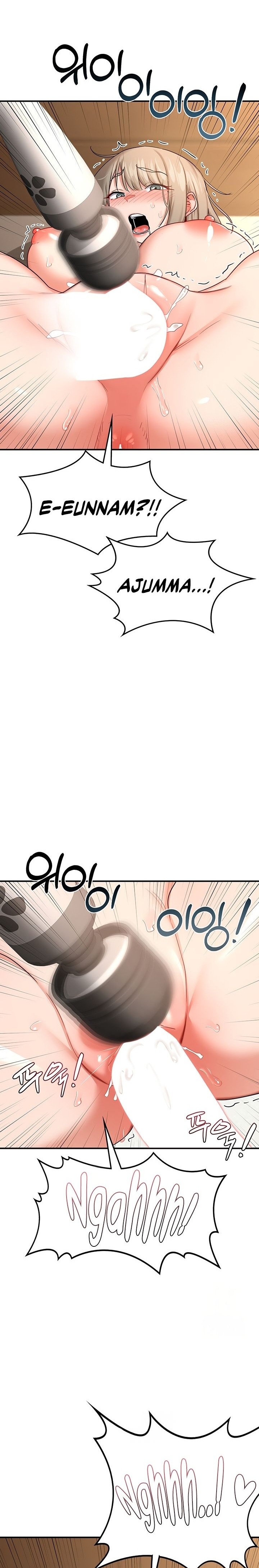 MILF Exchange Plan - Chapter 17 [photo 20] - MangaPorn