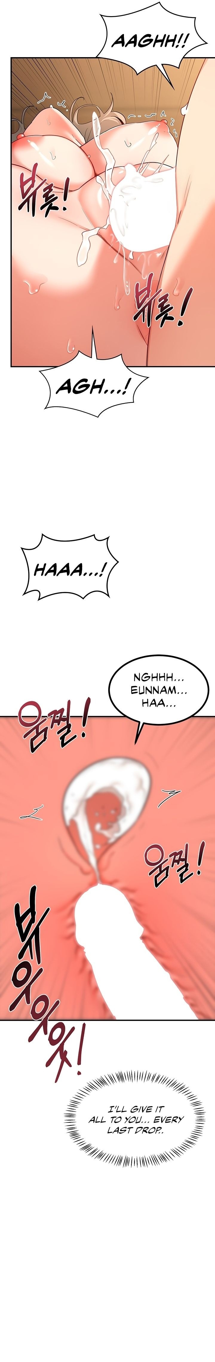 MILF Exchange Plan - Chapter 17 [photo 23] - MangaPorn