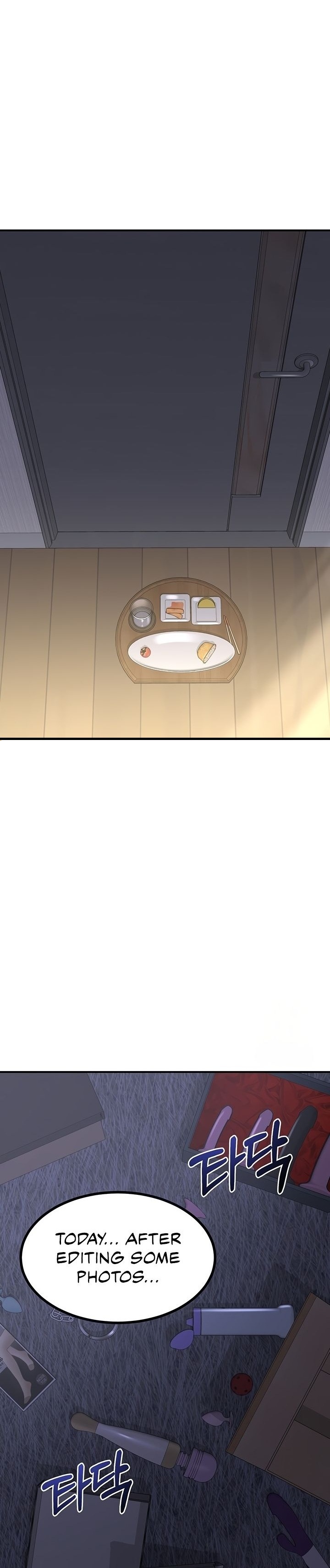 MILF Exchange Plan - Chapter 17 [photo 26] - MangaPorn