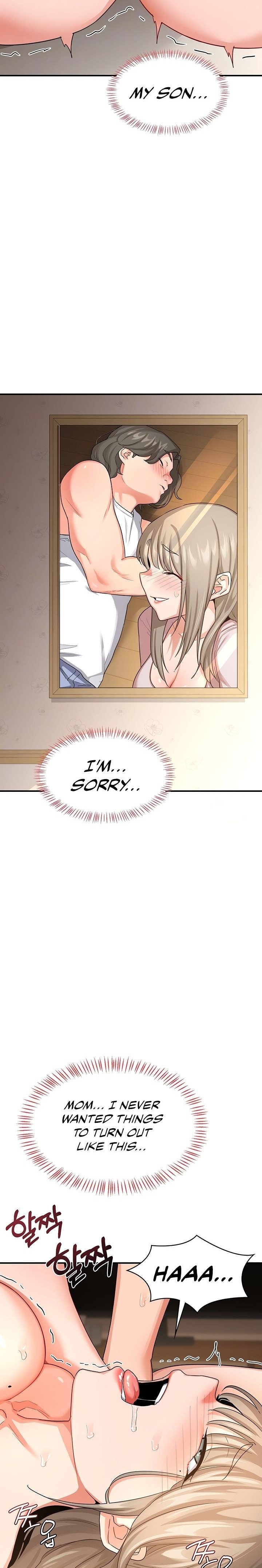 MILF Exchange Plan - Chapter 17 [photo 3] - MangaPorn