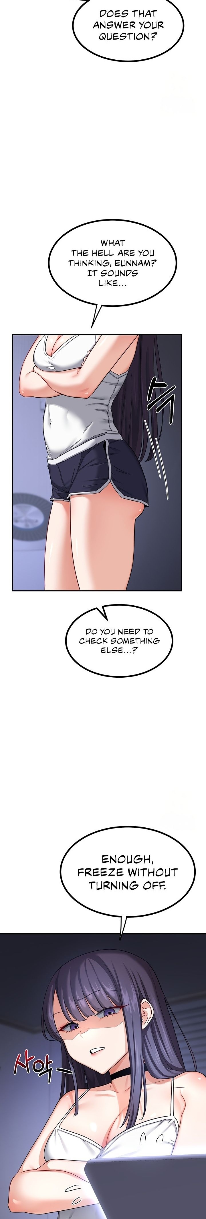 MILF Exchange Plan - Chapter 17 [photo 31] - MangaPorn