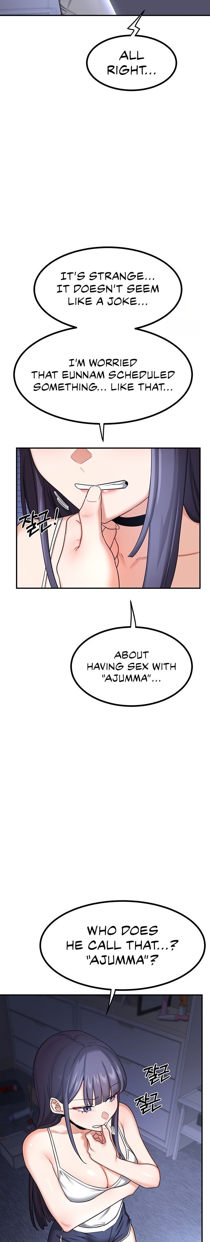 MILF Exchange Plan - Chapter 17 [photo 32] - MangaPorn