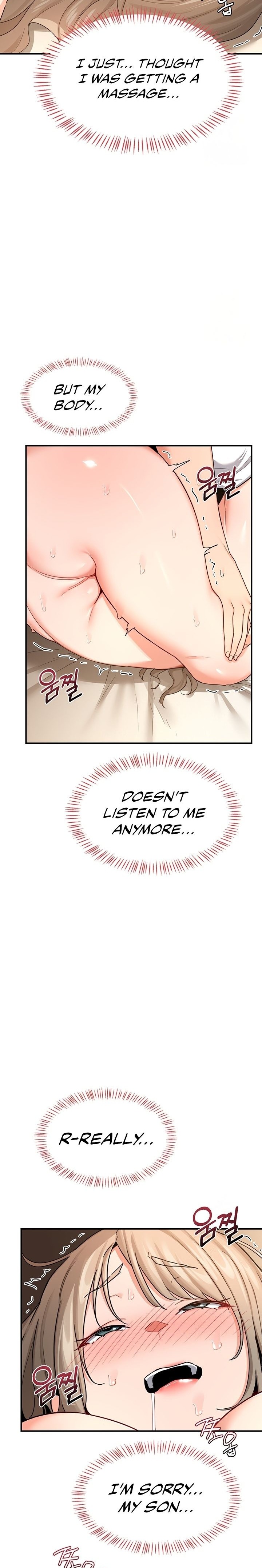 MILF Exchange Plan - Chapter 17 [photo 4] - MangaPorn