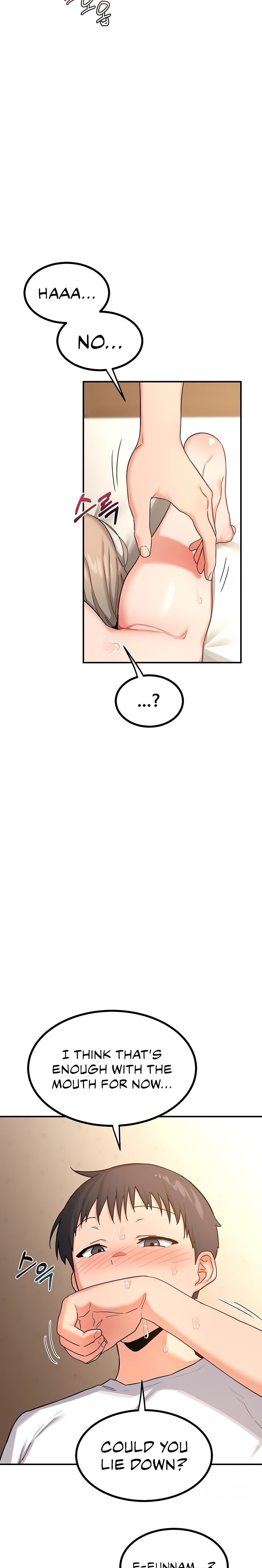 MILF Exchange Plan - Chapter 17 [photo 5] - MangaPorn