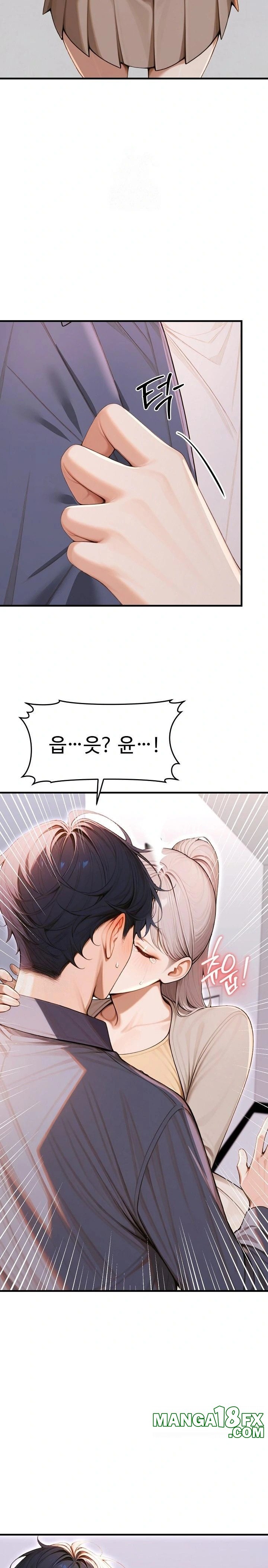 Gangmaji Raw - Chapter 36 [photo 16] - MangaPorn