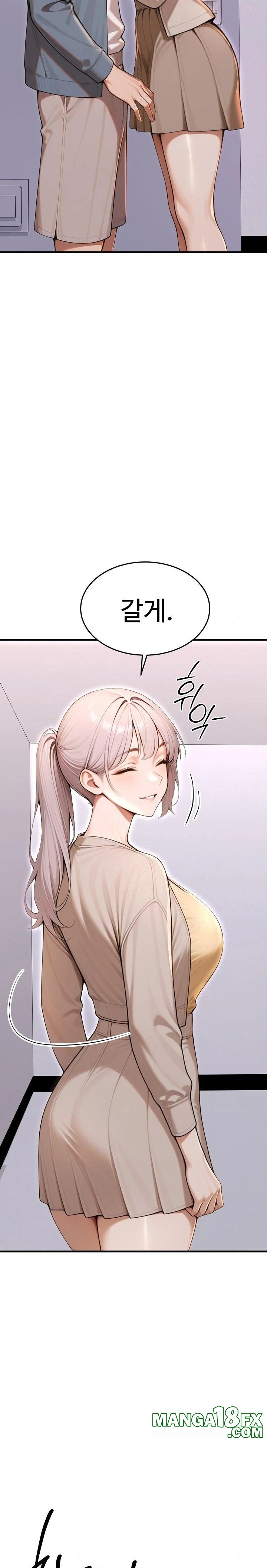 Gangmaji Raw - Chapter 36 [photo 19] - MangaPorn