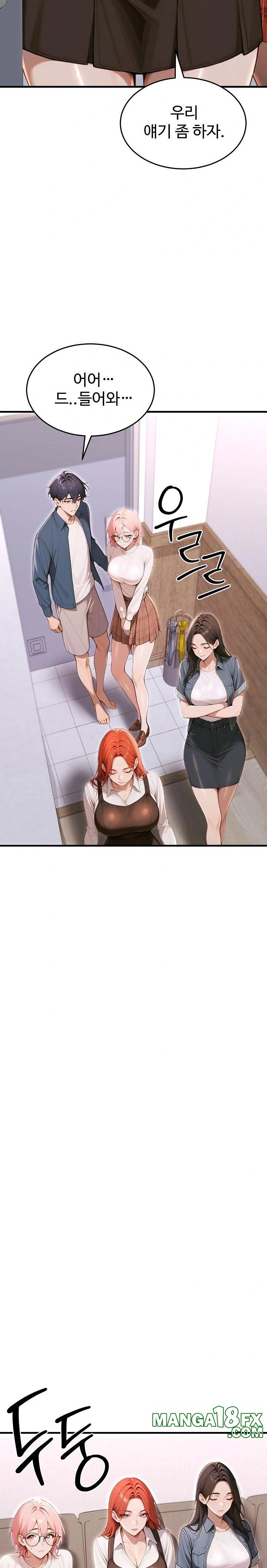 Gangmaji Raw - Chapter 36 [photo 23] - MangaPorn