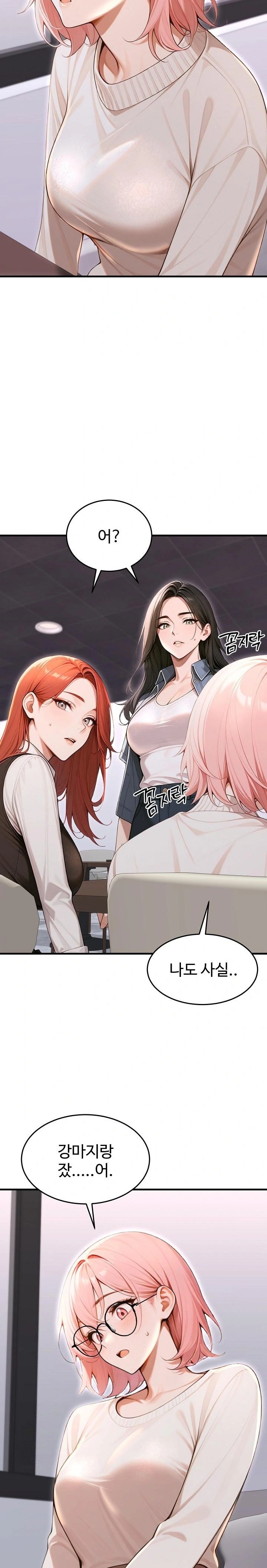 Gangmaji Raw - Chapter 36 [photo 4] - MangaPorn