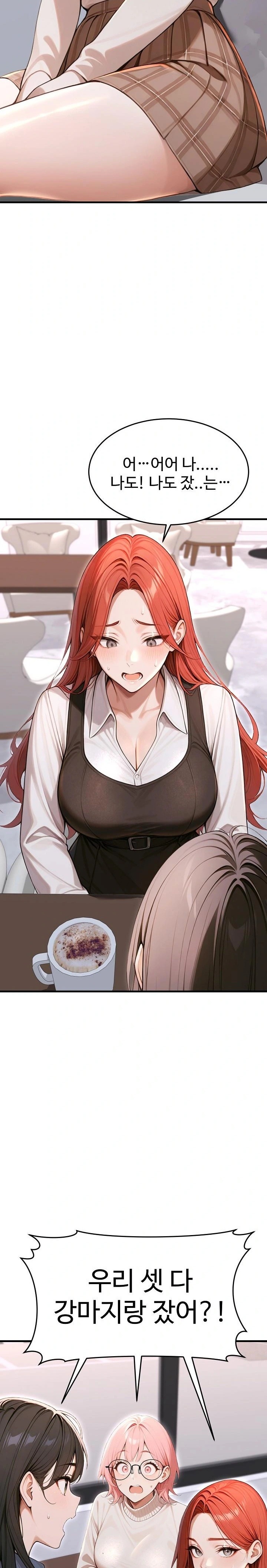 Gangmaji Raw - Chapter 36 [photo 5] - MangaPorn