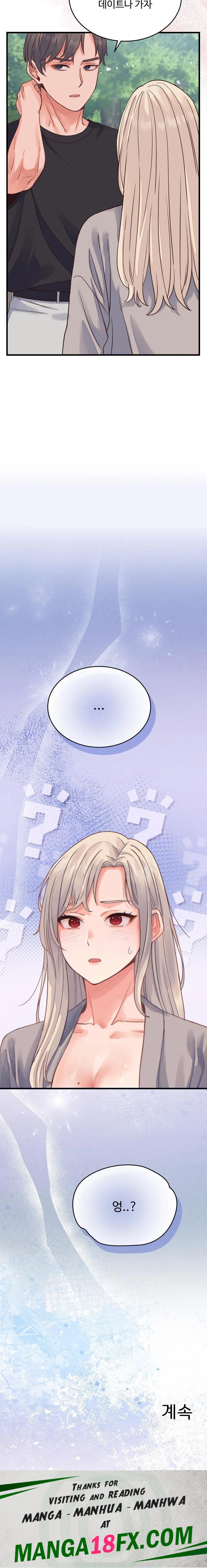 From Pauper to Prince Raw - Chapter 19 [photo 23] - MangaPorn