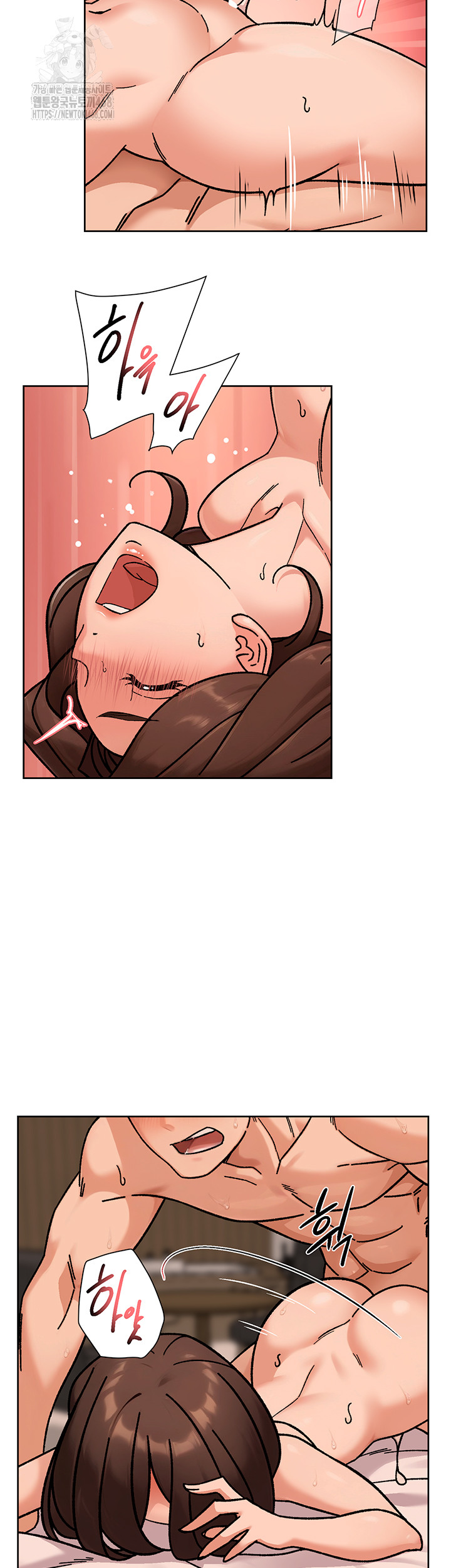 Cleaning Service Raw - Chapter 42 [photo 23] - MangaPorn