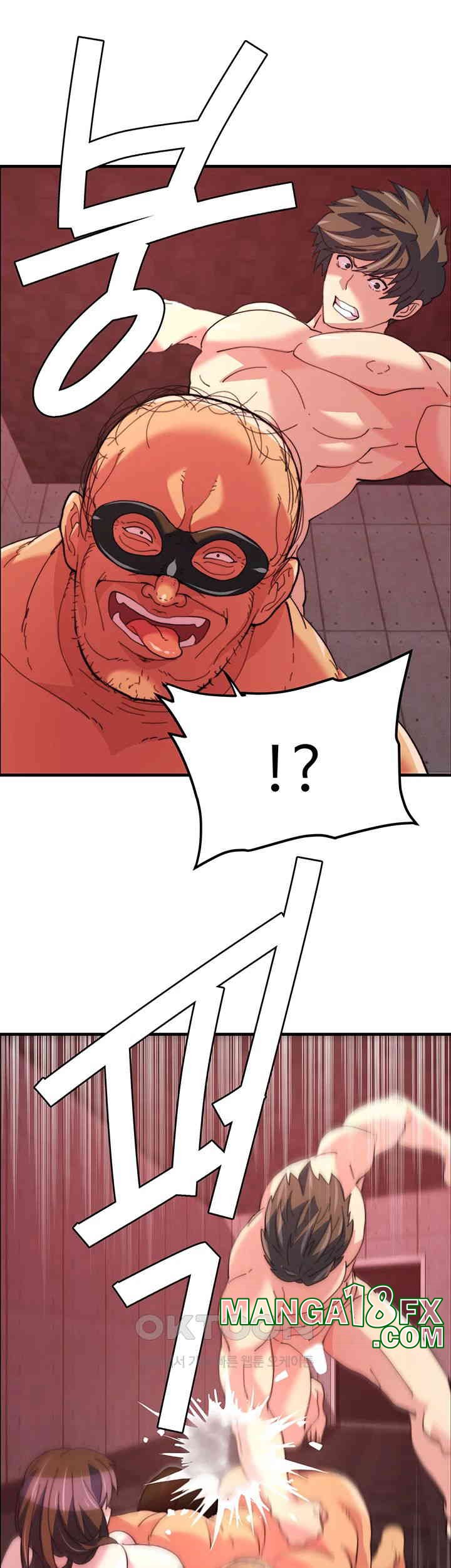 Chicken Club Raw - Chapter 24 [photo 23] - MangaPorn