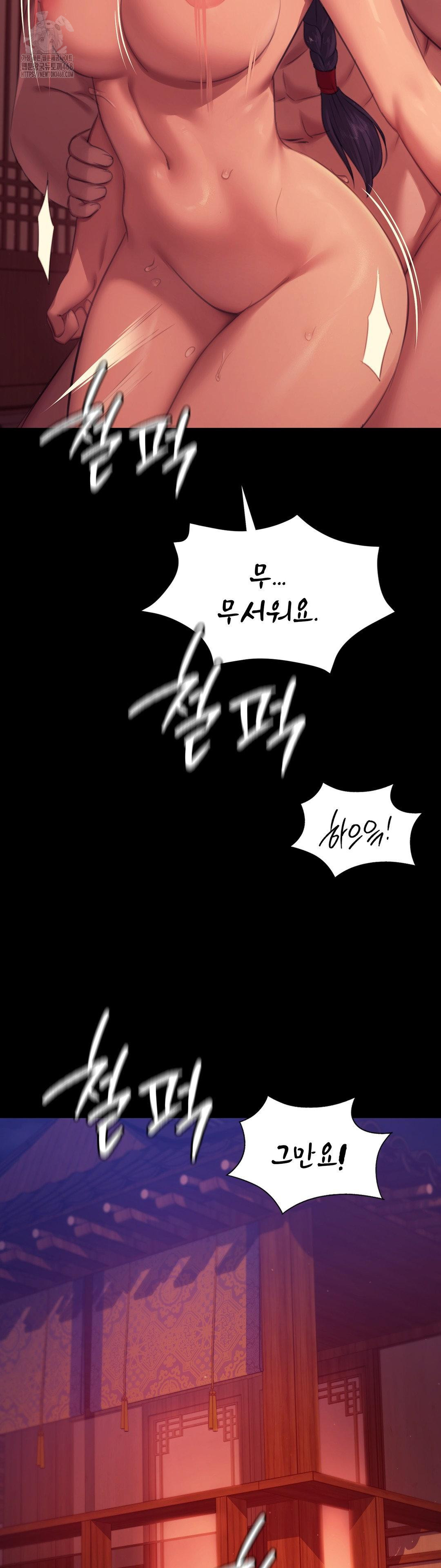 Madam Raw - Chapter 157 [photo 20] - MangaPorn