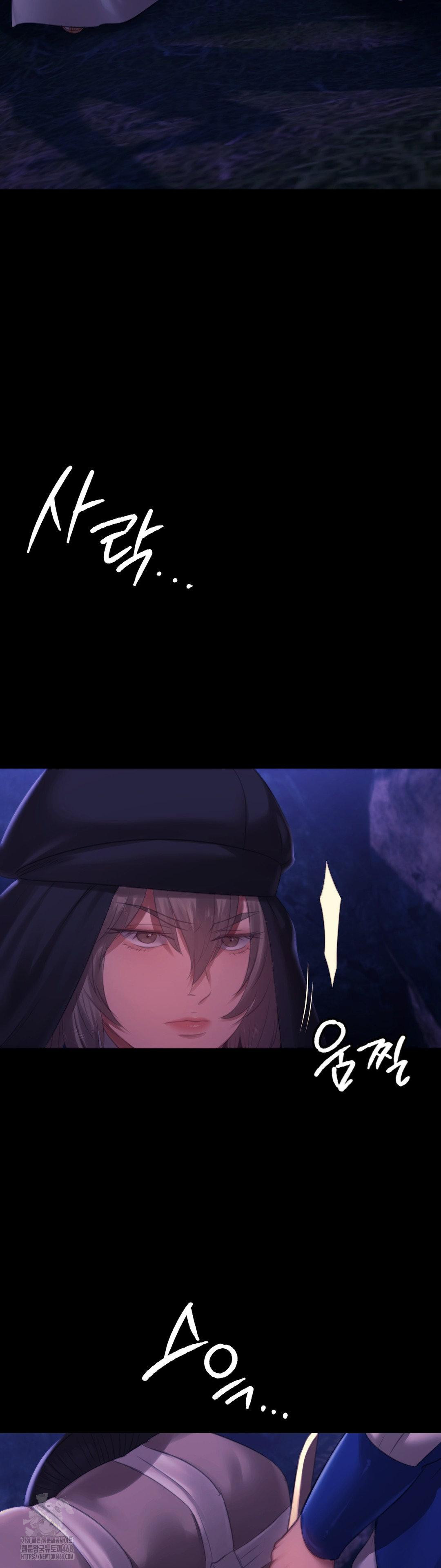 Madam Raw - Chapter 157 [photo 30] - MangaPorn