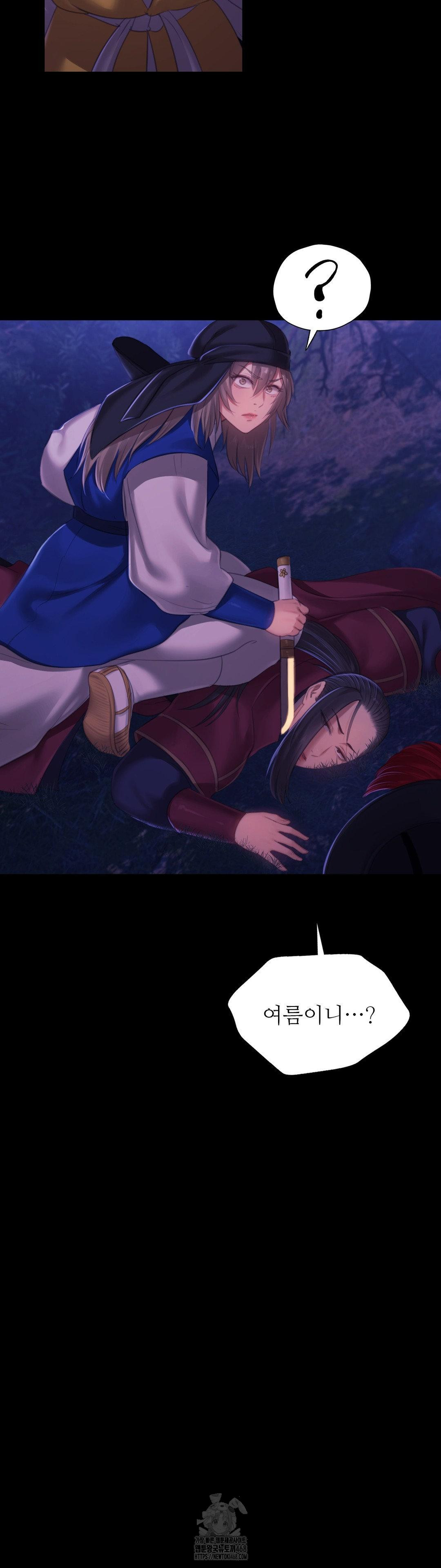 Madam Raw - Chapter 157 [photo 38] - MangaPorn