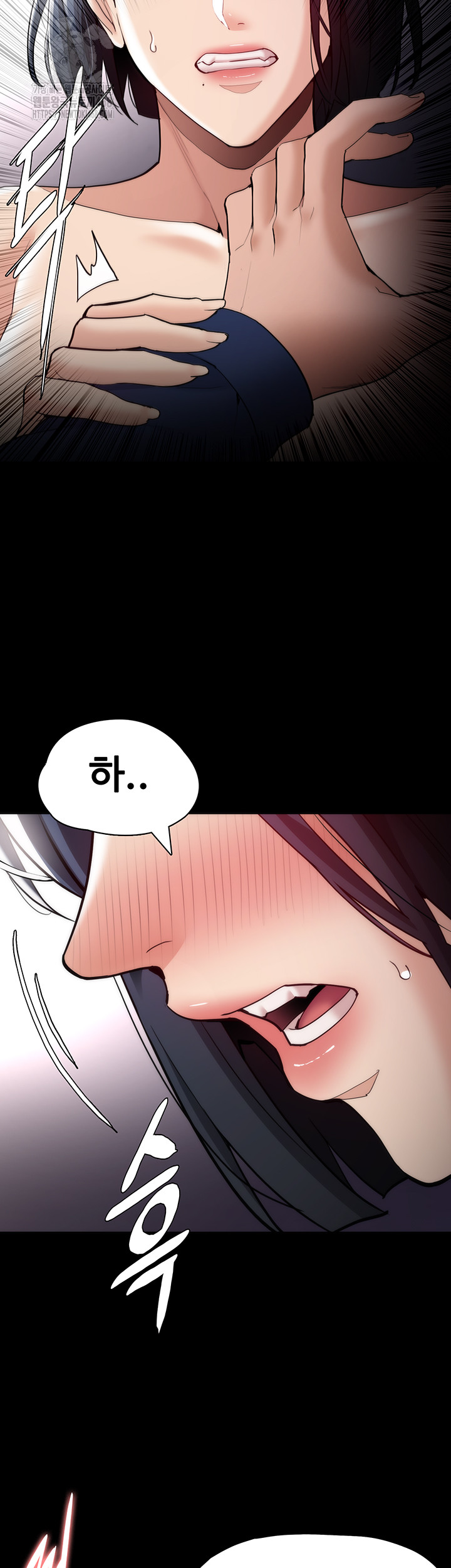 Pervert Diary Raw - Chapter 137 [photo 21] - MangaPorn