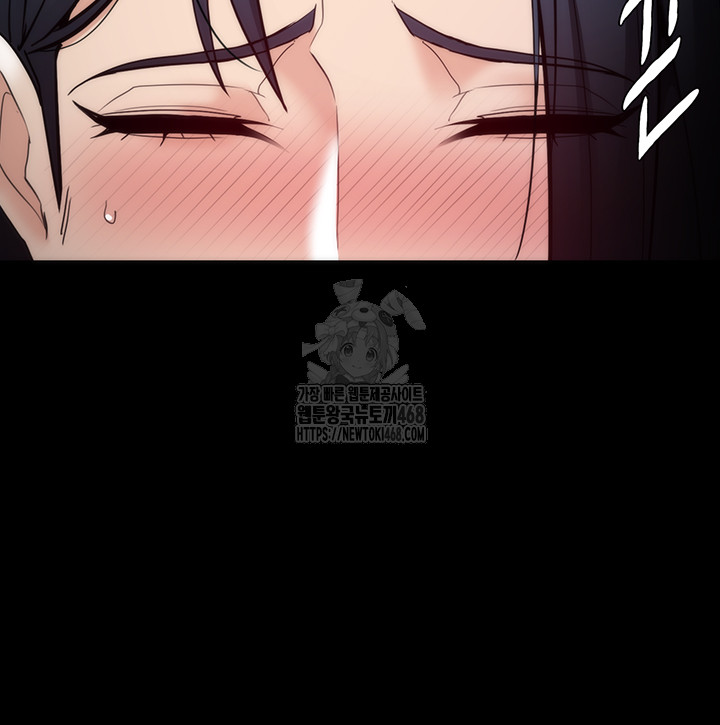 Pervert Diary Raw - Chapter 137 [photo 35] - MangaPorn