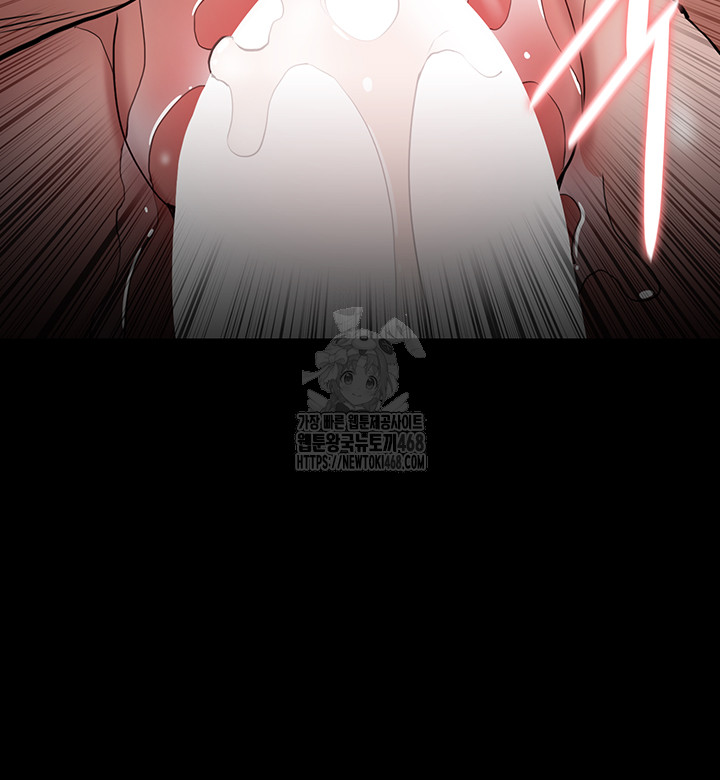 Pervert Diary Raw - Chapter 137 [photo 39] - MangaPorn