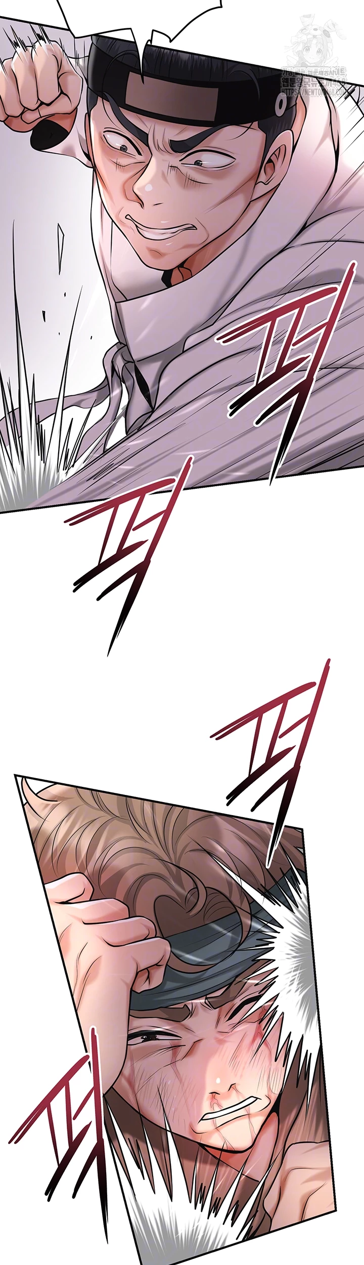 Brothel Raw - Chapter 65 [photo 14] - MangaPorn