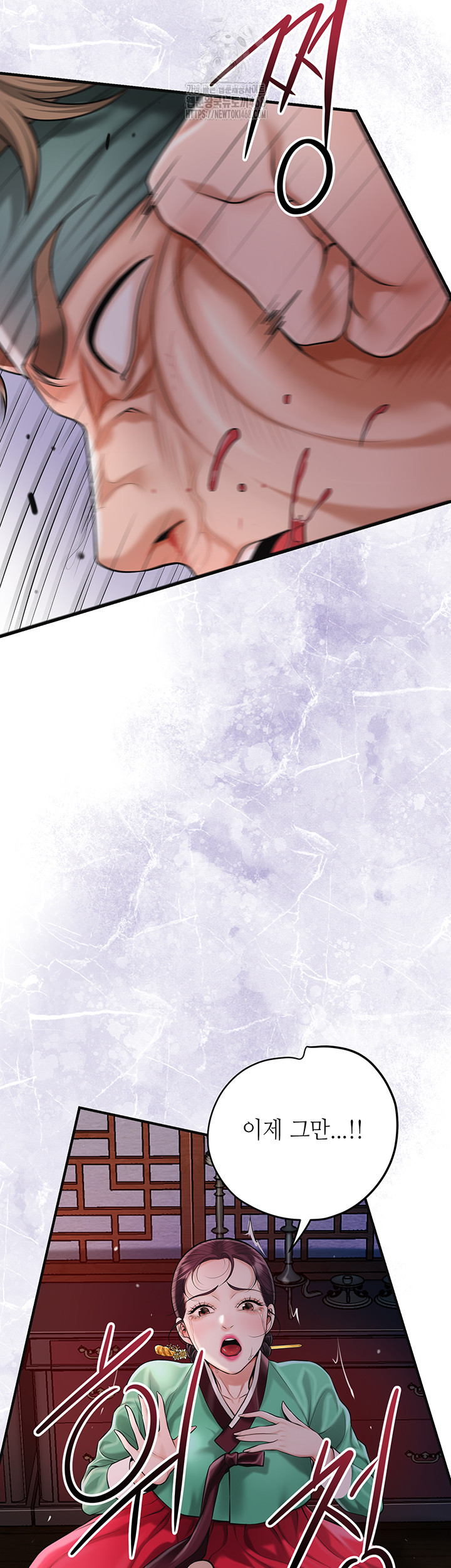 Brothel Raw - Chapter 65 [photo 17] - MangaPorn