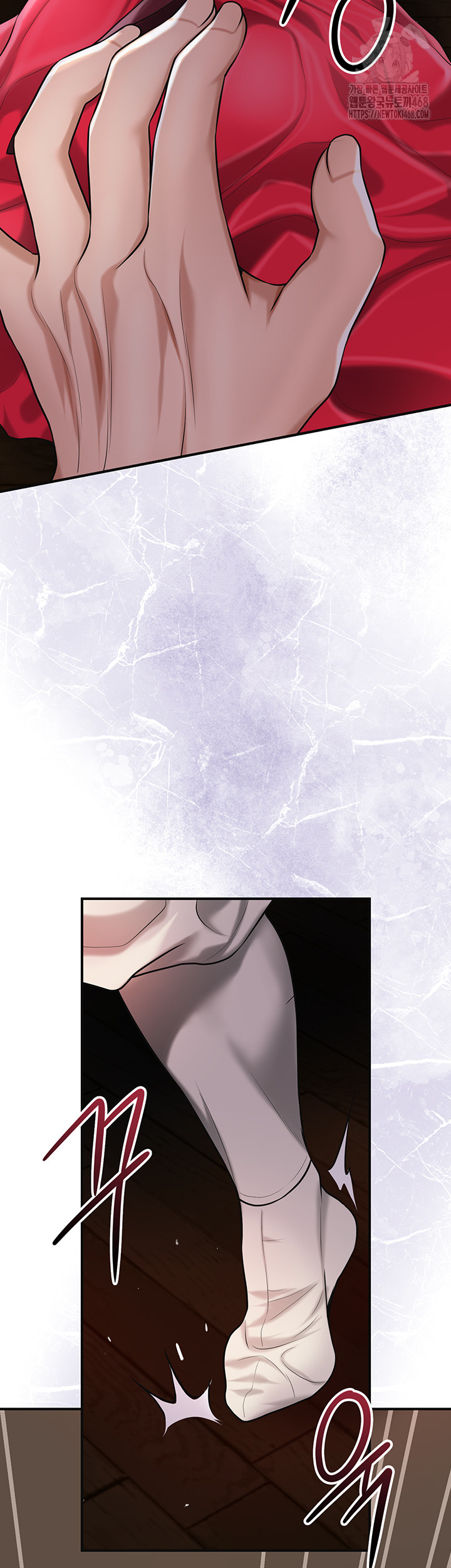 Brothel Raw - Chapter 65 [photo 18] - MangaPorn