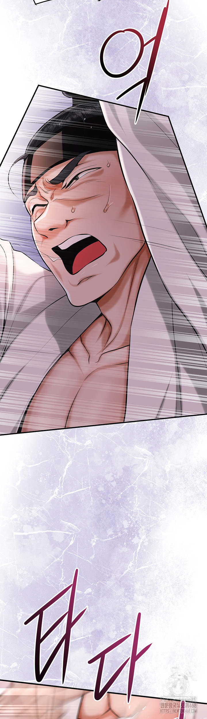 Brothel Raw - Chapter 65 [photo 20] - MangaPorn