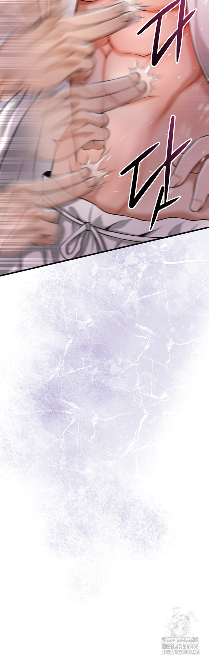 Brothel Raw - Chapter 65 [photo 21] - MangaPorn