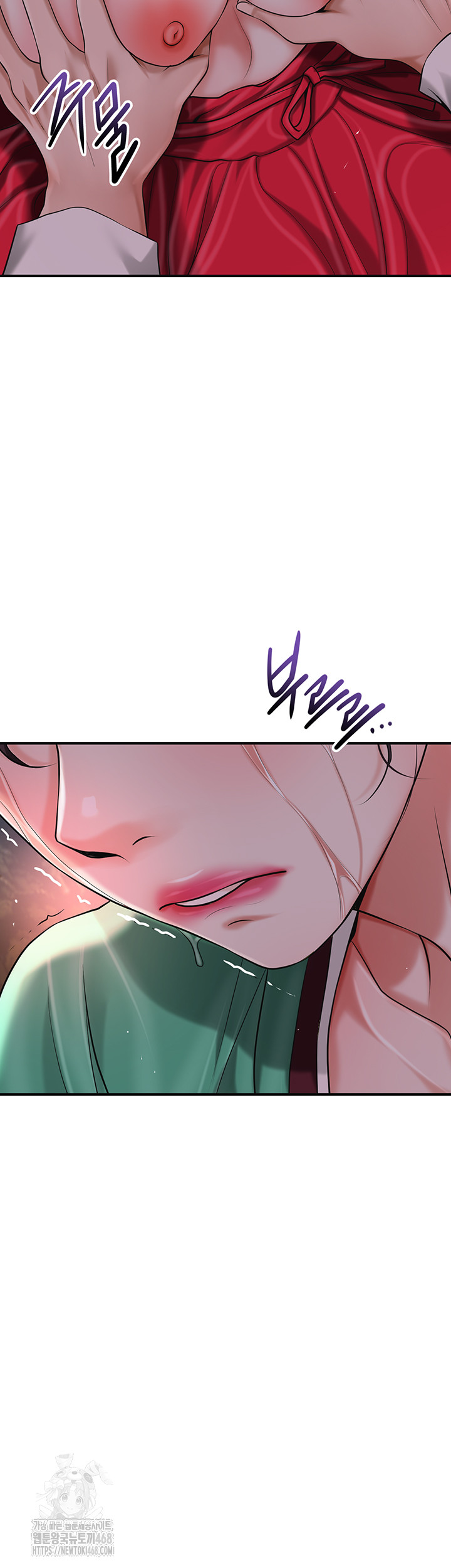 Brothel Raw - Chapter 65 [photo 32] - MangaPorn